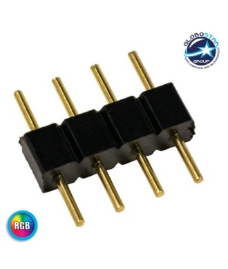 GLOBOSTAR® STRIPART 70701 Ενωτικός Σύνδεσμος για Πολύχρωμη RGB Ταινία LED 4Pin IP20 - Μ1 x Π1 x Υ0.3cm